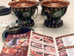 -清真·鸦儿李记·涮肉(和平里店)