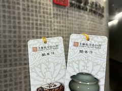 -上海观复博物馆