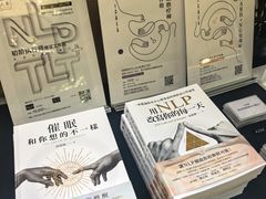 -嘉善老市