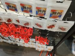 -官塘兄弟·潮汕牛肉店(官塘总店)