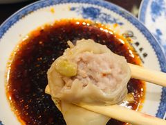 -熙盛源(凤凰街店)