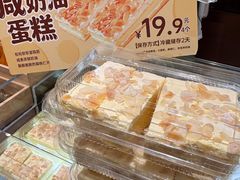 -六贤记(文三店)