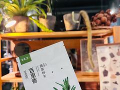 -一尺花园(首钢店)