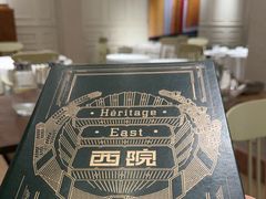 -宴锦堂·西院私房菜