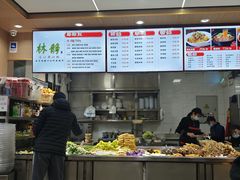 -林静小吃(复兴路店)