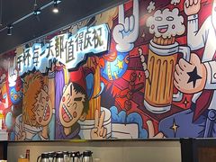 -木屋烧烤(龙岗龙城万科里店)