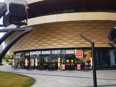 -汉堡王(广州无限极广场店)