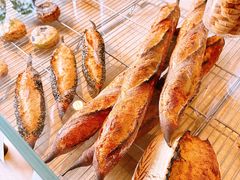 -VERIE BAKEHOUSE