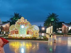 -南宁方特东盟神画