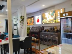 -毛辣果·贵州红酸汤牛肉火锅(西单店)
