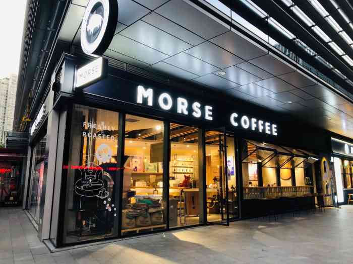 莫思咖啡·morse coffee