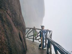 -三清山风景名胜区