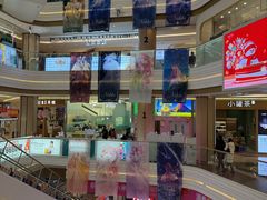 -吾悦广场(南京鼓楼店)