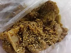 -老王豆皮