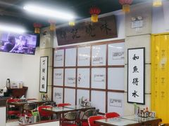 -七爷清汤腩·港式餐厅(金狮广场店)
