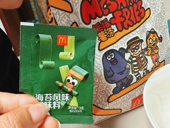 -麦当劳(新王府井店)