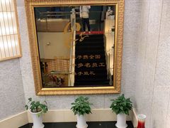 -汤泉良子.足疗按摩.SPA(中关村店)