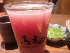 -鸟屯(三里屯店)