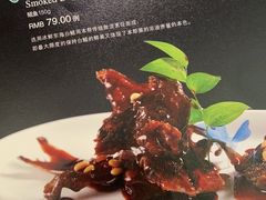 -吉品小鲜Jhouse(陆家嘴中心店)