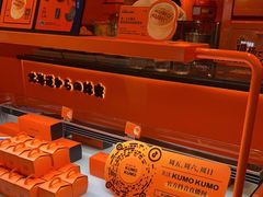 -KUMO KUMO(南通首店)