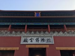 -西北朗益和穆斯林餐厅