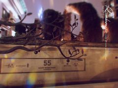 -伯衡55·吉品轩(乌鲁木齐南路店)