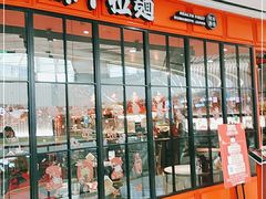 门面-味千拉面(南宁江南万达店)