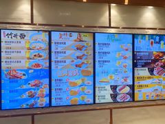 -大家乐(广州中华广场店)