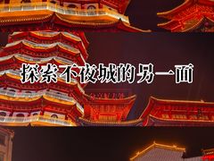 -内乡县衙博物馆