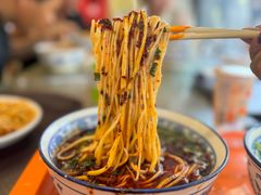 -清真磨沟沿老字号牛肉面(总店)