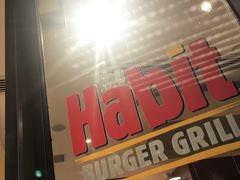 -The Habit Burger Grill 哈比特汉堡(爱琴海店)