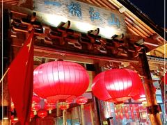 门面-一桶江山餐厅(松北店)