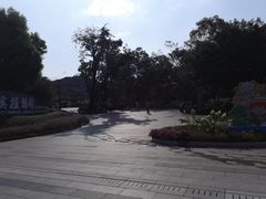 -云溪植物园