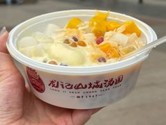 -观音桥步行街