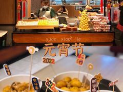 -远大购物中心(南岗店)