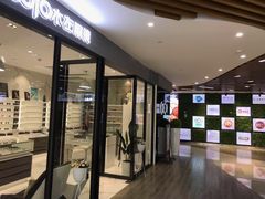 -MODJO•木左眼镜(云玺万科里店)