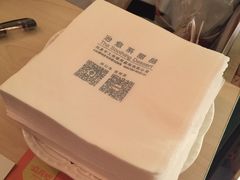 账单-治愈系甜品The Soothing Dessert(科海大楼店)