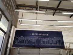 -上海德星奔驰(江杨南路店)