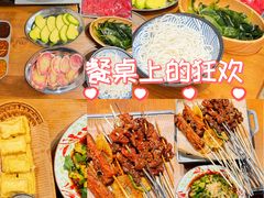 -麒麟风烤牛肉·云南烧烤小排档(丹凤街店)