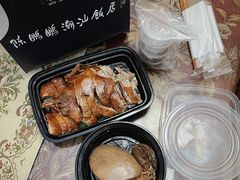 -陈鹏鹏潮汕菜(宝安机场T3航站楼店)