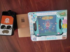 -吉野家(红博中央公园店)