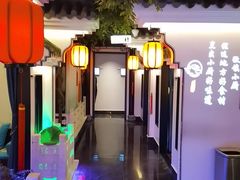 -天伦王朝酒店·盛华瑄餐厅