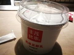 -丰茂烤串(金源店)