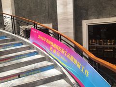 -观澜湖酒店·邀月庭中餐厅