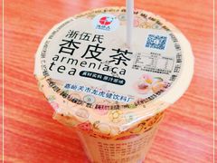 -金张掖麻辣烫(凤城一路店)