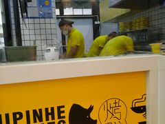 -吉品合酥脆烤饼(太平洋森活天地店)