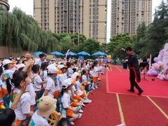 -吉的堡幼儿园(西安雅居乐铂琅峯园)