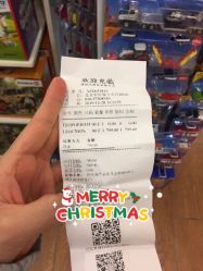 -kidsland(领展购物广场·京通店)