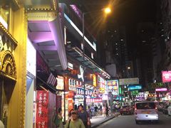 -翠华餐厅