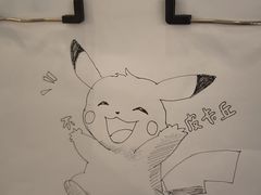 -阿那亚第六食堂(文创街区店)